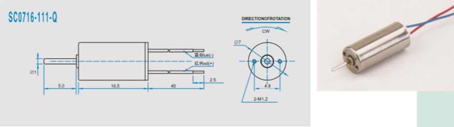 空心杯馬達(dá)